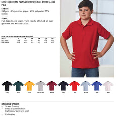 PS11K Plain Polo