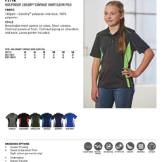 PS79K Pursuit Polo