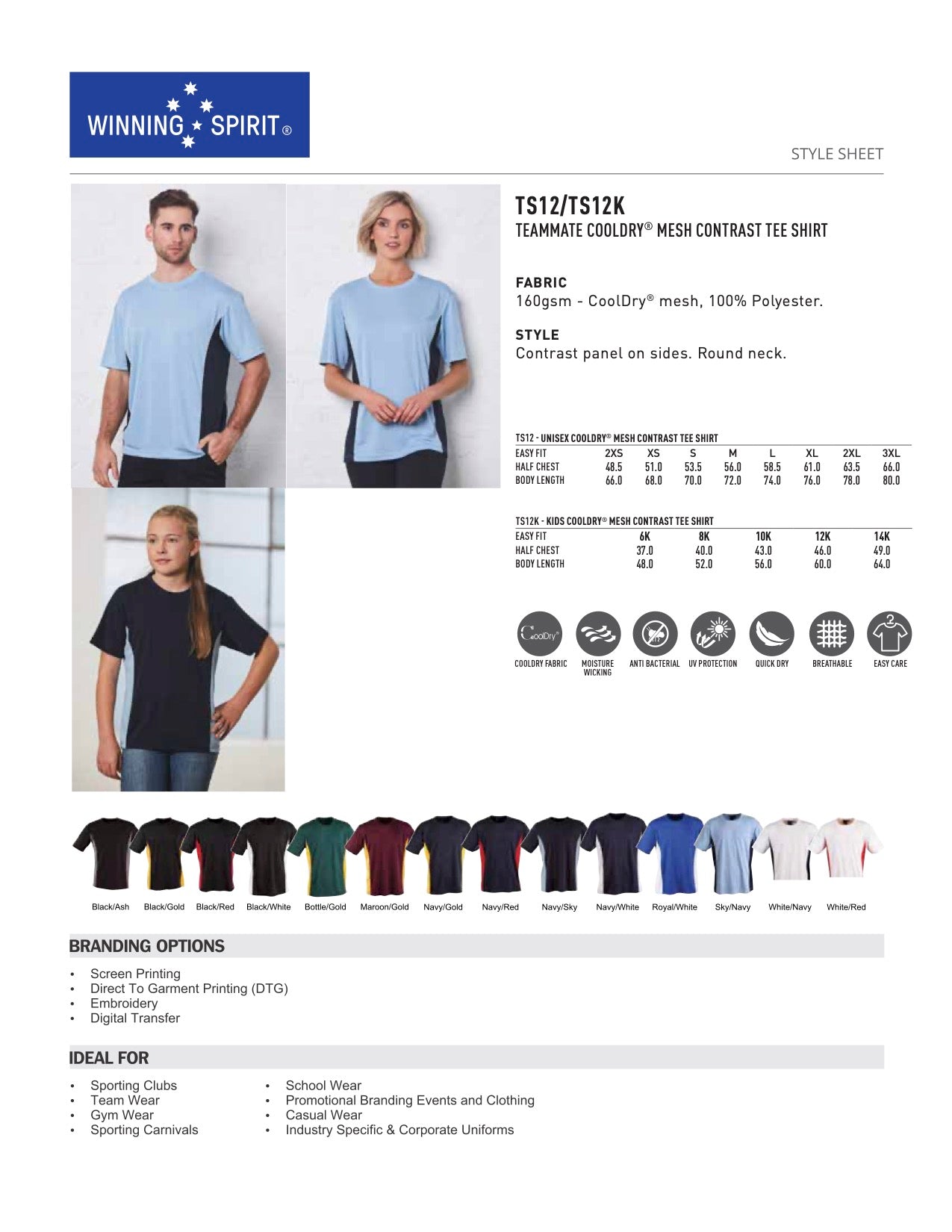 TS12K Teammate T-Shirt