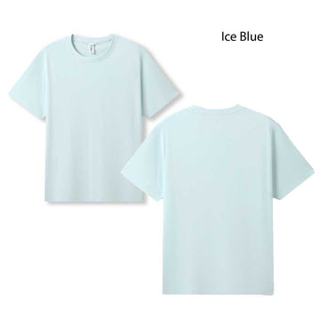 Ice Blue